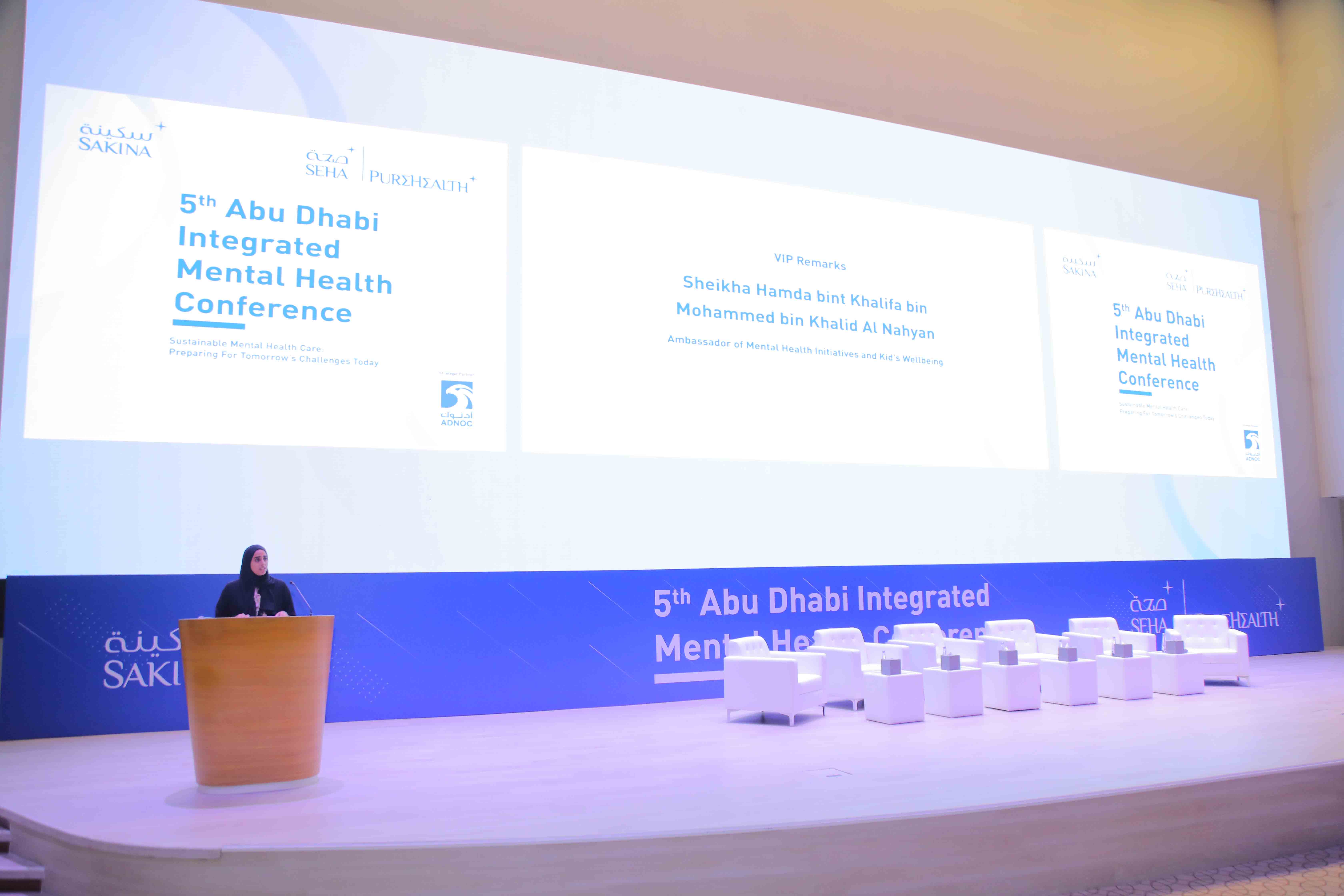 2025 Conference Image 52